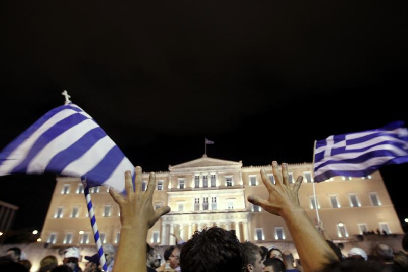 An anti-austerity protest in Greece.